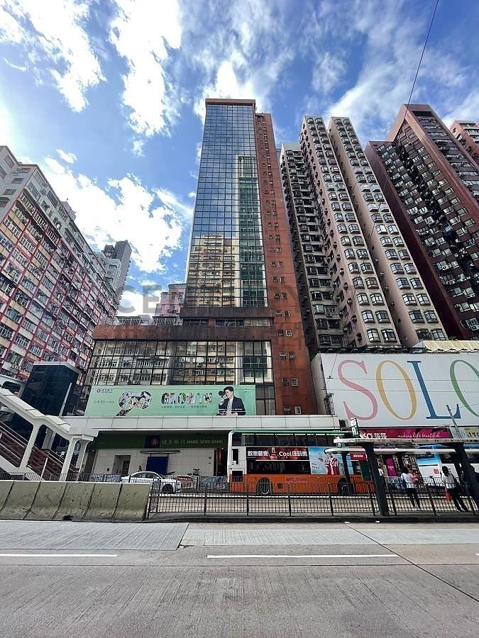 HANG SENG NORTH POINT BLDG North Point H K185104 For Buy