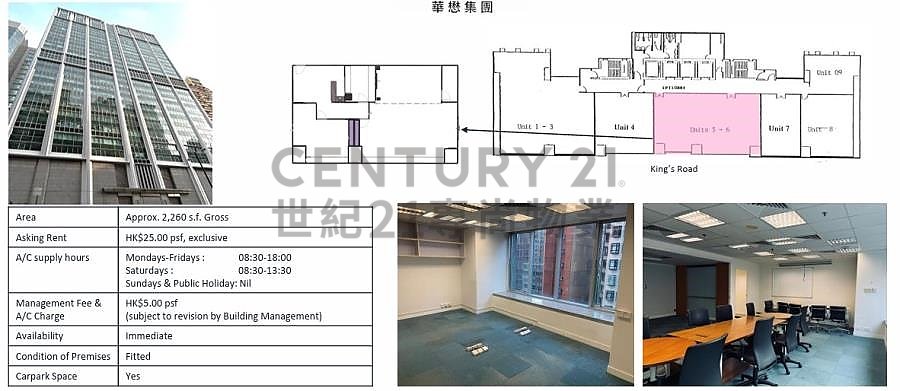 CHINACHEM EXCHANGE SQUARE II North Point H C150991 For Buy