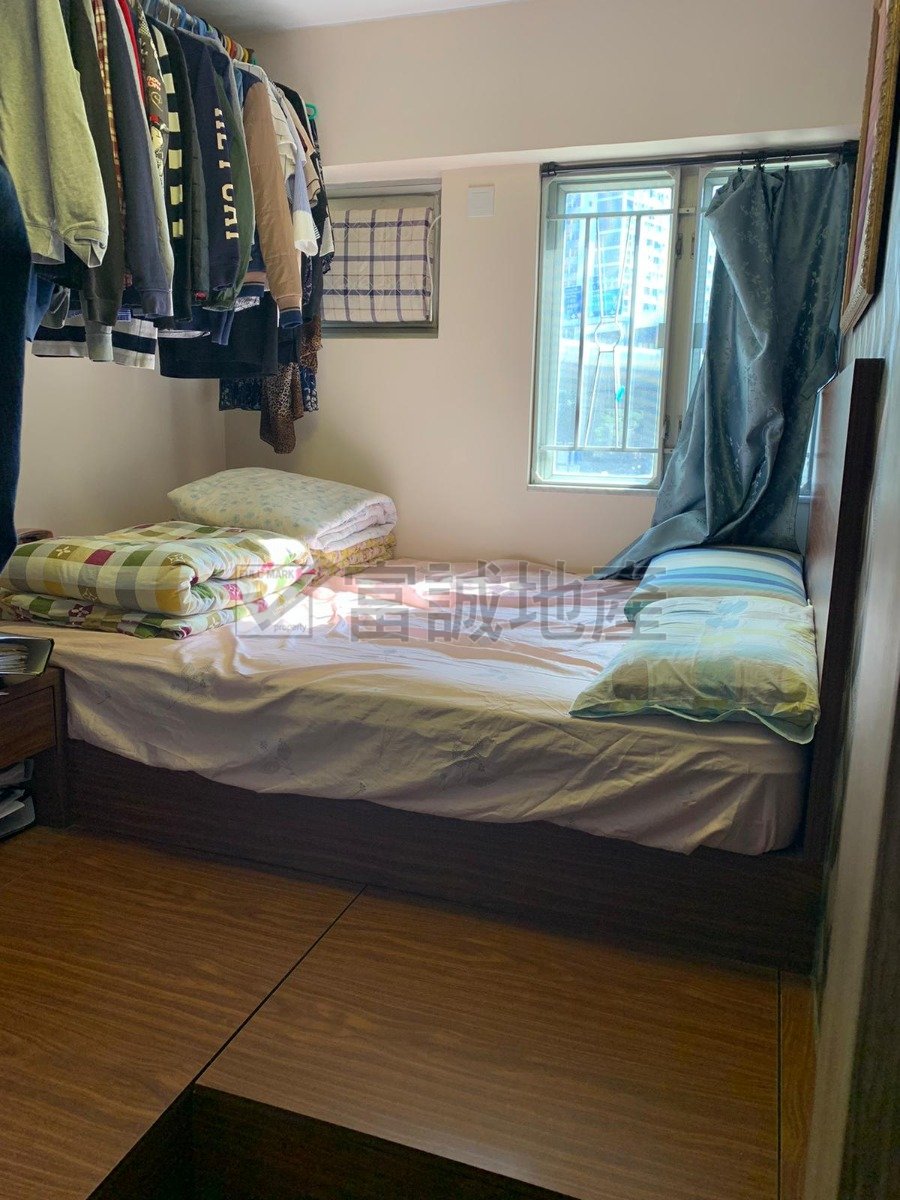 RHYTHM GDN   San Po Kong L T085146 For Buy