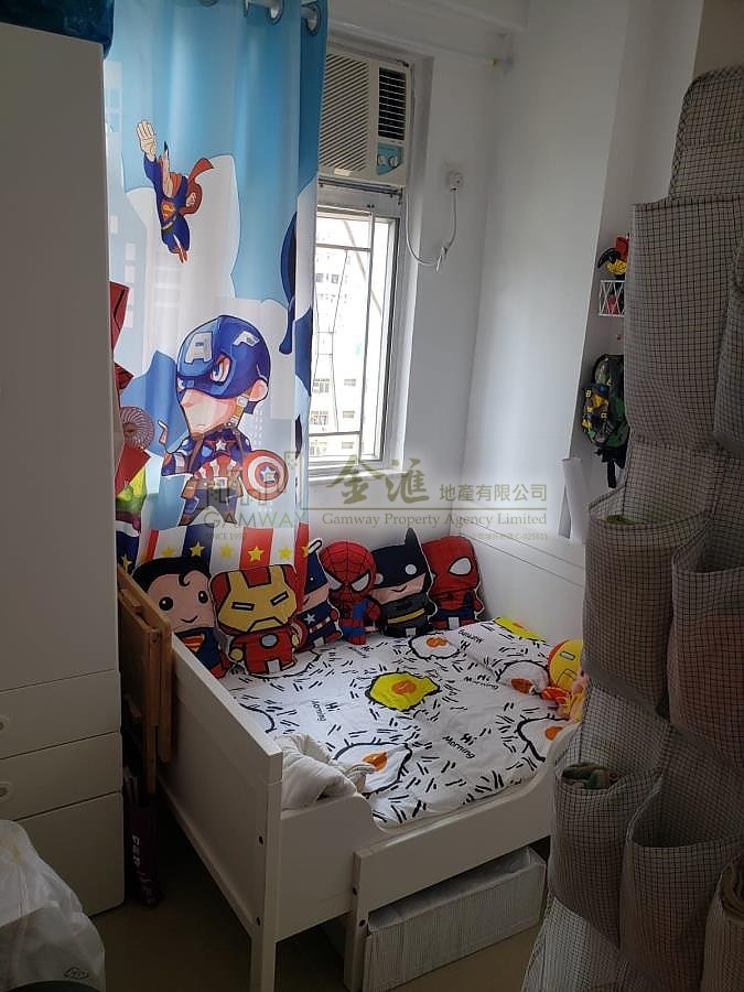 WAH LAI HSE Wong Tai Sin M W086487 For Buy