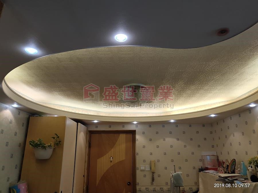 SADDLE RIDGE GDN  Ma On Shan S025847 For Buy