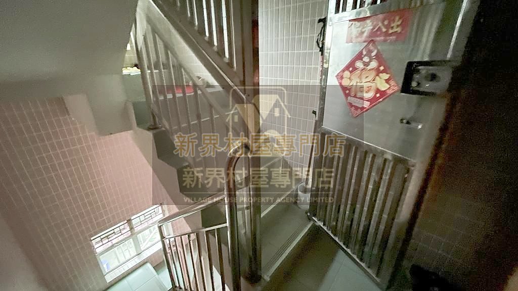 SIU LEK YUEN TSUEN NORTH YEUK Shatin S005392 For Buy