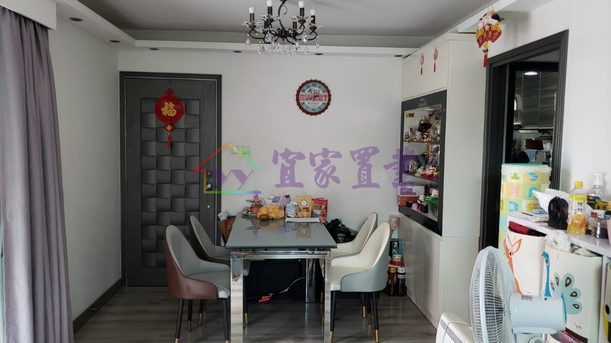 YUEN KONG SAN TSUEN Yuen Long M 004489 For Buy