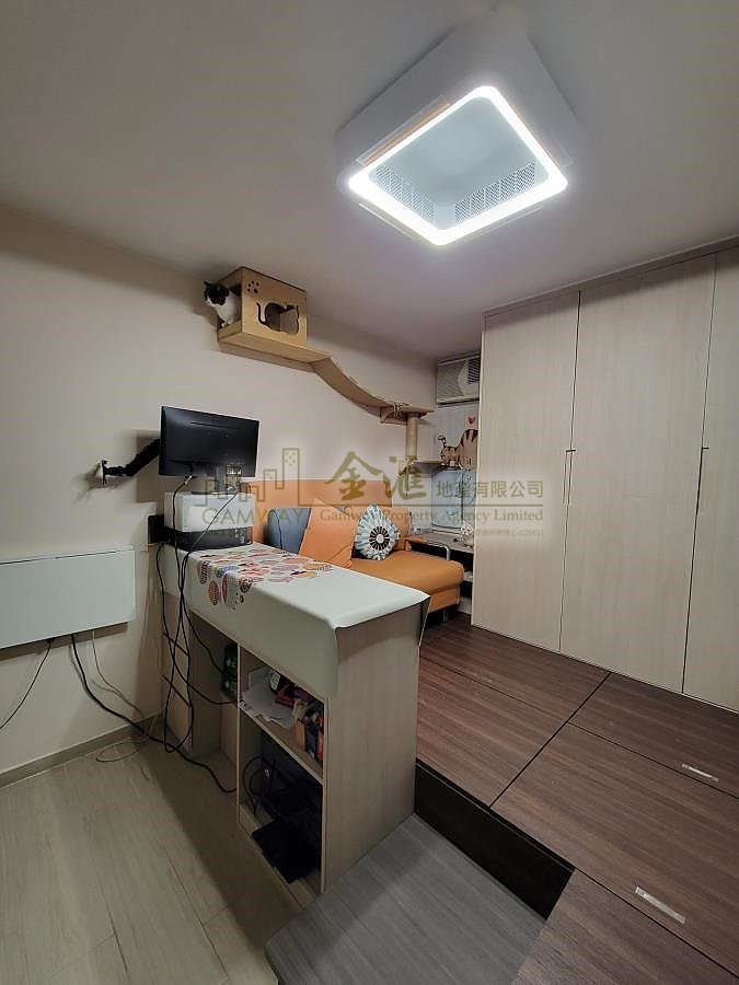 TUNG TAU EST  Kowloon City L H165136 For Buy