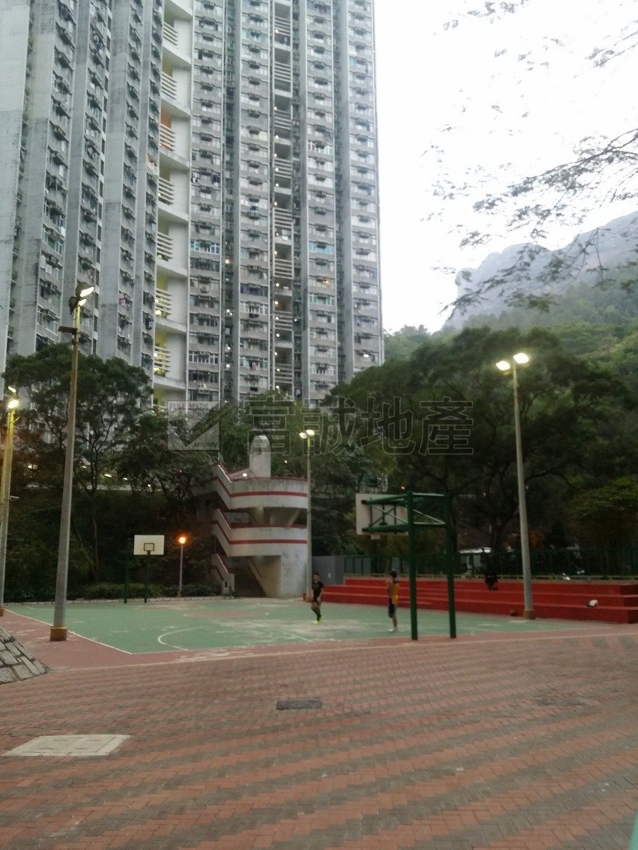 CHUK YUEN NORTH ESTATE  Wong Tai Sin H N089395 For Buy