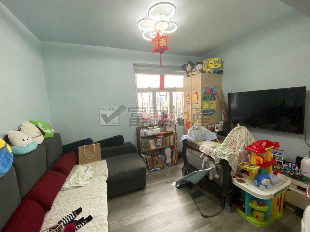 SUN LAI GDN BLK  Ngau Chi Wan M G089610 For Buy