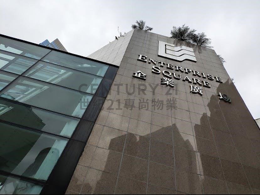 ENTERPRISE SQUARE PH 01 TWR 01 Kowloon Bay M C118633 For Buy