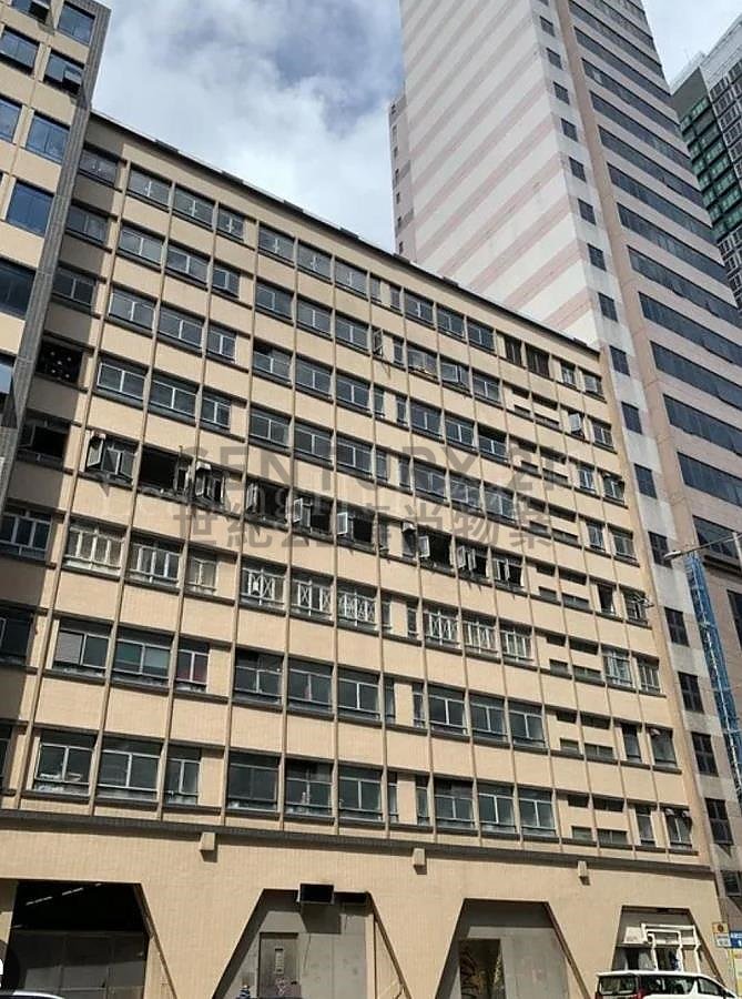 SOUTH CHINA FTY BLDG Kwun Tong M C164195 For Buy