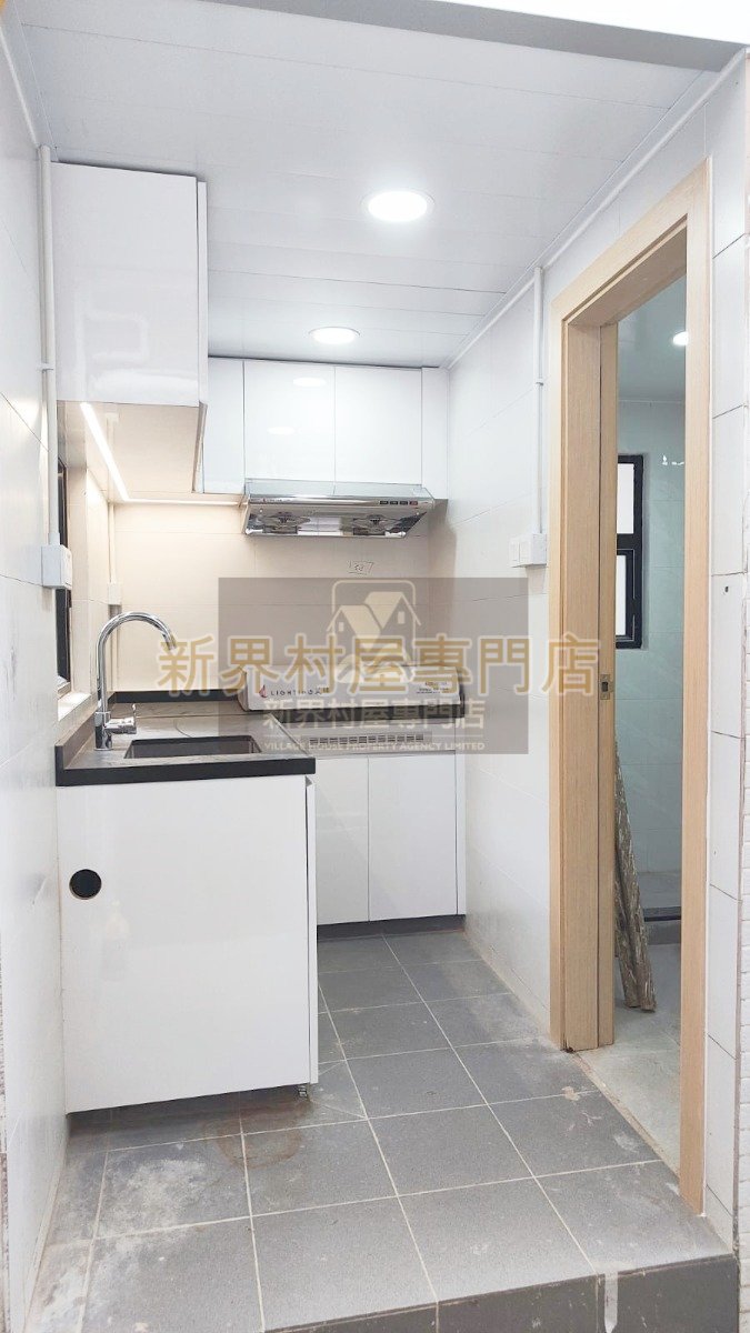 HA KENG HAU Shatin L S003797 For Buy