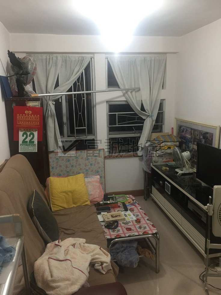 KING SHAN COURT Ngau Chi Wan T089790 For Buy
