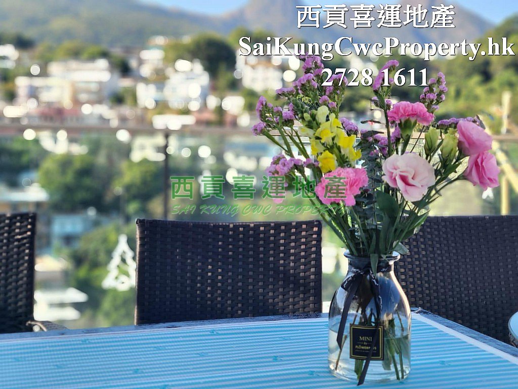 Park Mediterranean*Rare with Rooftop Sai Kung H 015064 For Buy