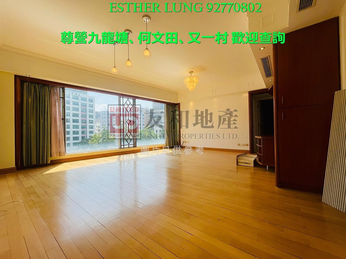 UNIVERSITY COURT Kowloon Tong K123789 For Buy