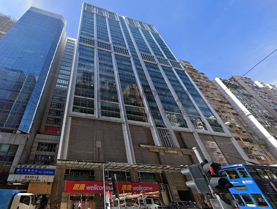 CHINACHEM EXCHANGE SQUARE II North Point H K186895 For Buy