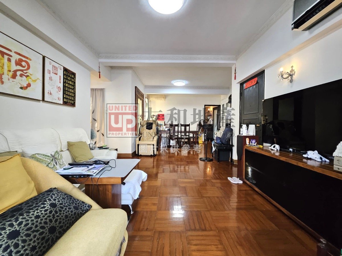 PLEASANT VILLA Kowloon Tong T183369 For Buy
