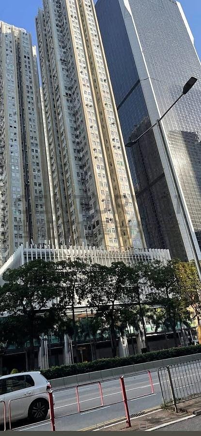SUN HUNG KAI CTR Wan Chai H C132738 For Buy
