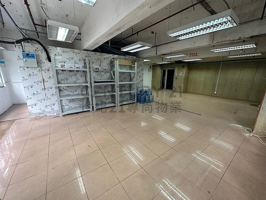LUK HOP IND BLDG San Po Kong M C116895 For Buy