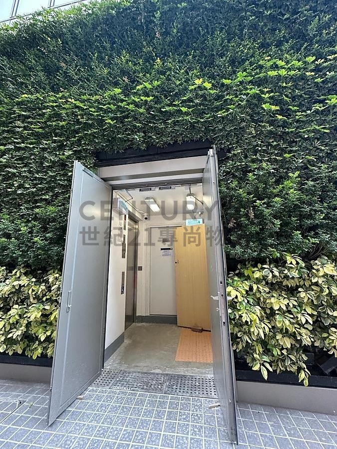 HORIZON EAST San Po Kong C156709 For Buy