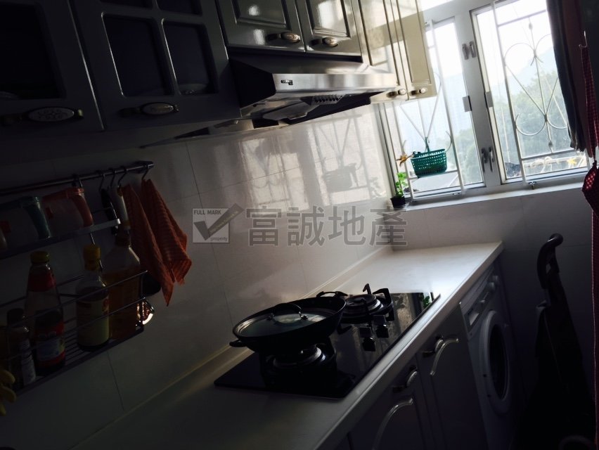 WING CHUK ST 8 Wong Tai Sin M L088746 For Buy