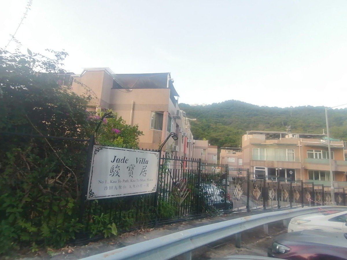 骏宝居 95080030