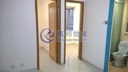 GREENERY PLAZA Tai Po L R136880 For Buy