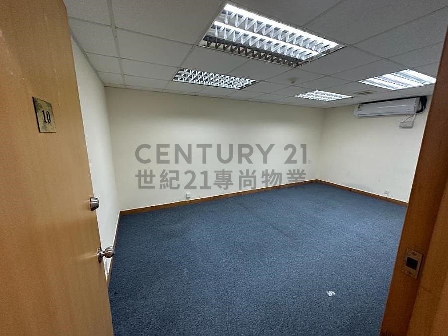 ELDEX IND BLDG Hunghom M C147033 For Buy