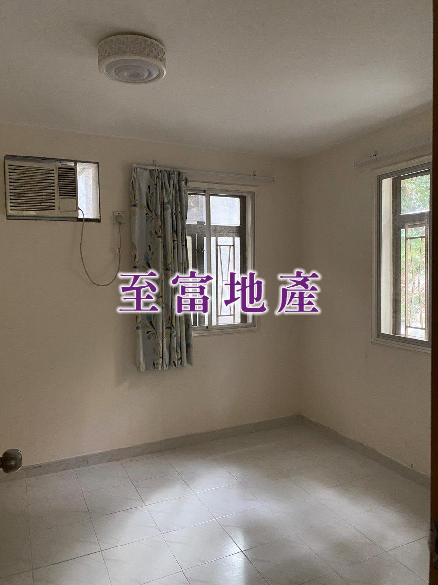 CHEK NAI PING TSUEN Shatin H 1283333 For Buy