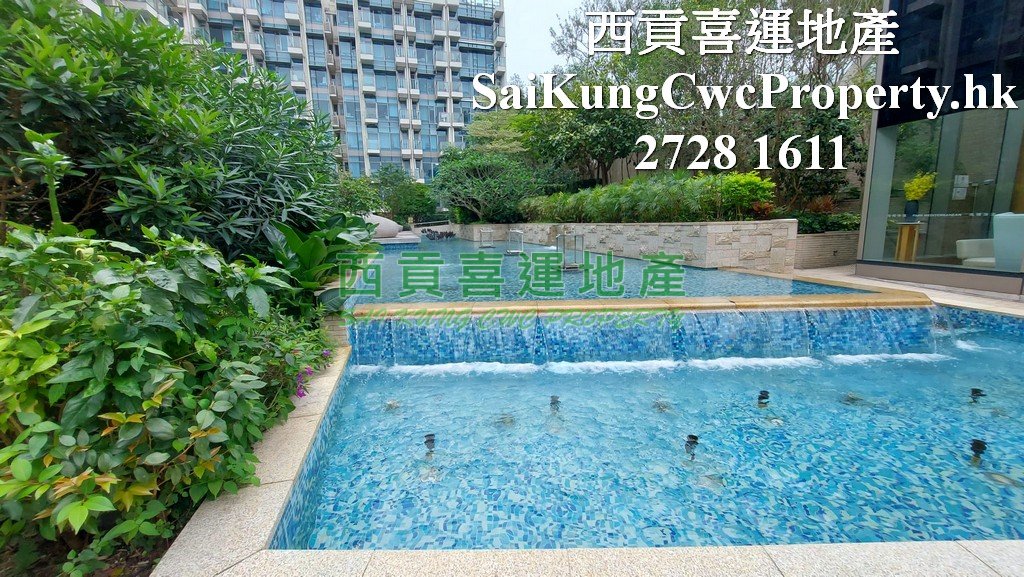 Park Mediterranen*Clubhouse Facilities Sai Kung M 012703 For Buy