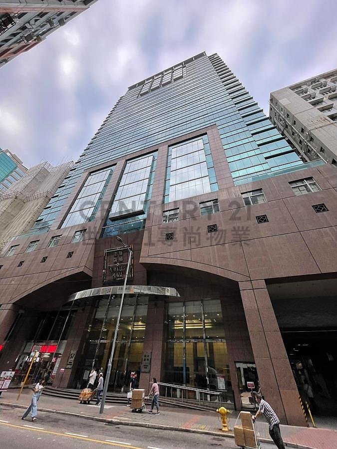 NANYANG PLAZA Kwun Tong M C182405 For Buy