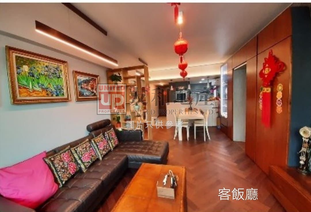 DOMINION COURT Ho Man Tin L K169974 For Buy