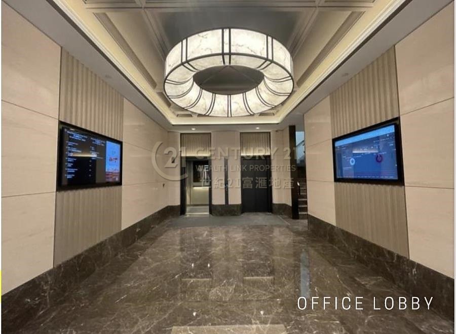 HKHC TOWER Tsim Sha Tsui 010491 For Buy