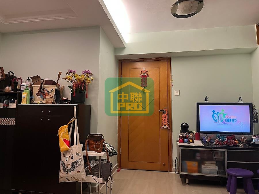 MAY SHING COURT  Shatin T161901 For Buy