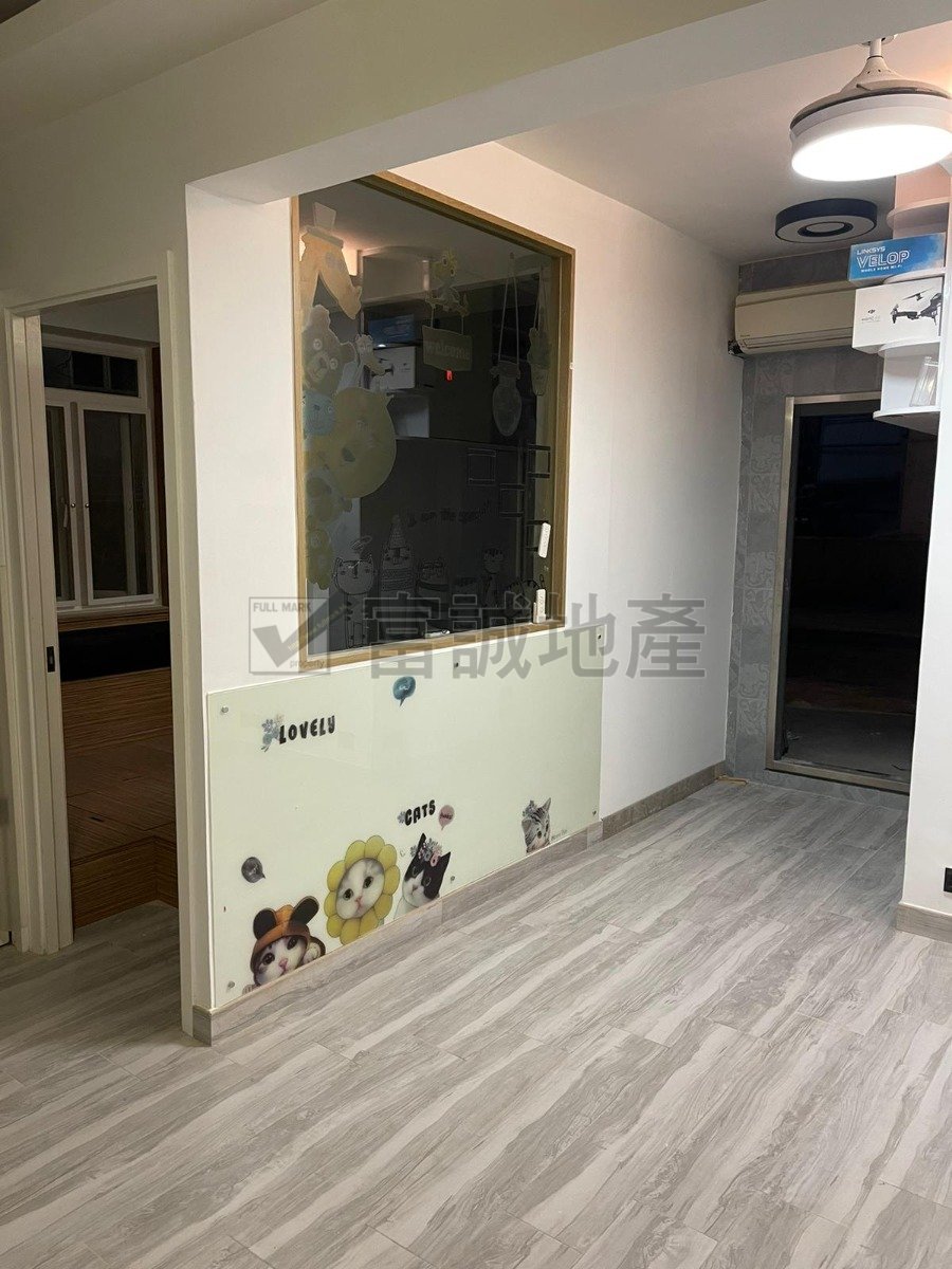 FUNG WONG CHUEN BLDG Wong Tai Sin L015752 For Buy