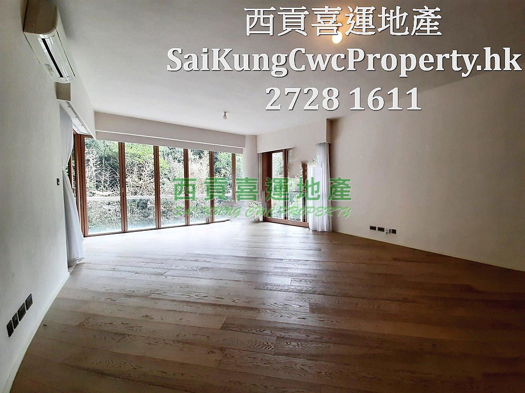 Mount Pavila*Clear Water Bay Road No.663 Sai Kung L 016236 For Buy