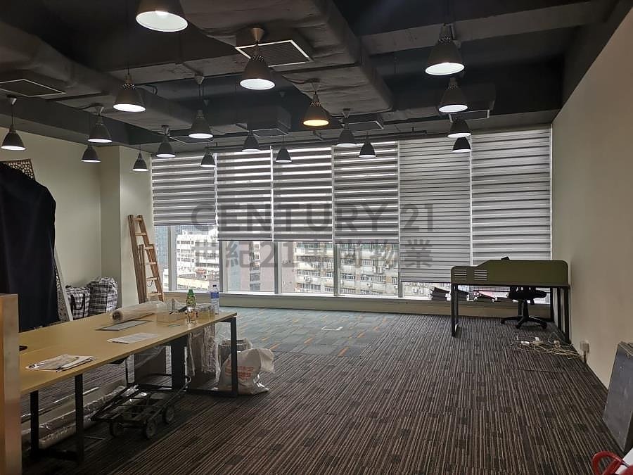 REASON GROUP TWR Kwai Chung H C074803 For Buy
