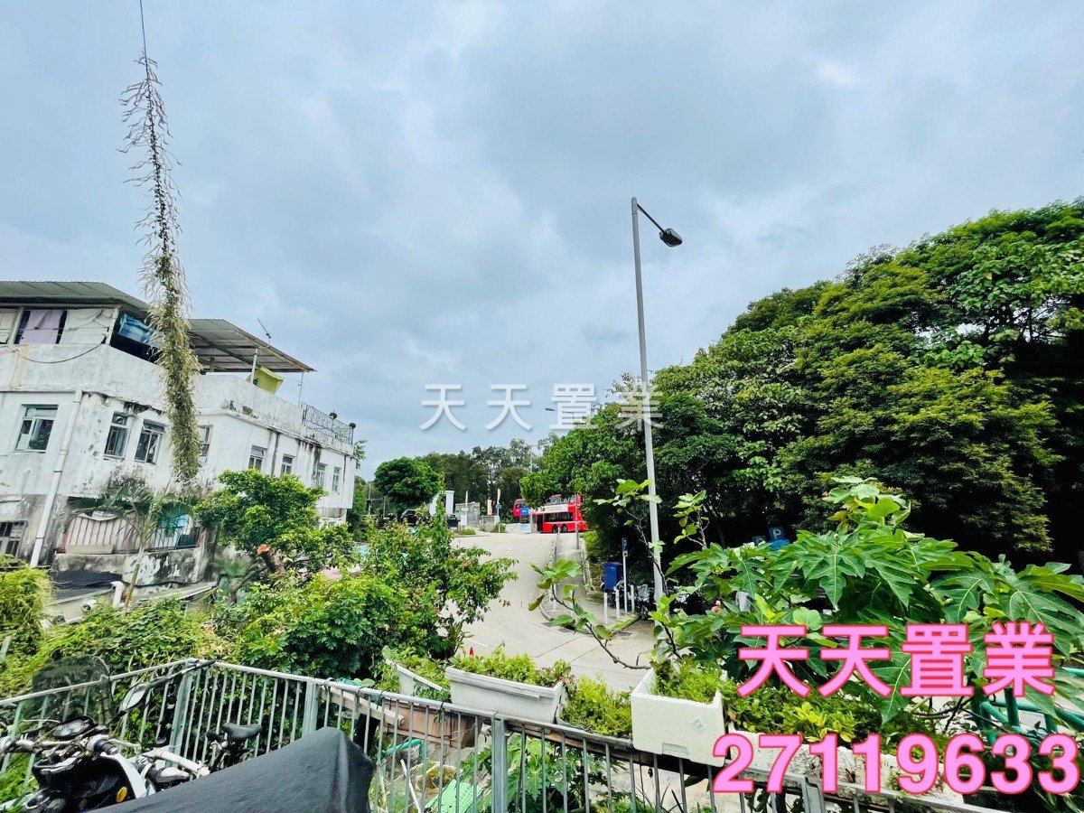 Sai Kung L 019586 For Buy