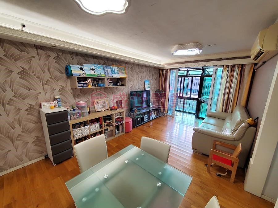BELAIR GDNS Shatin S025875 For Buy