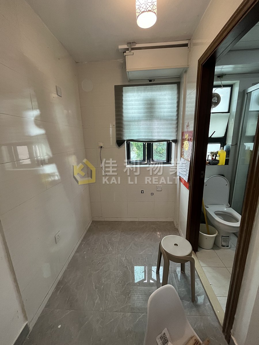 LEI UK Fan Ling Y032615 For Buy