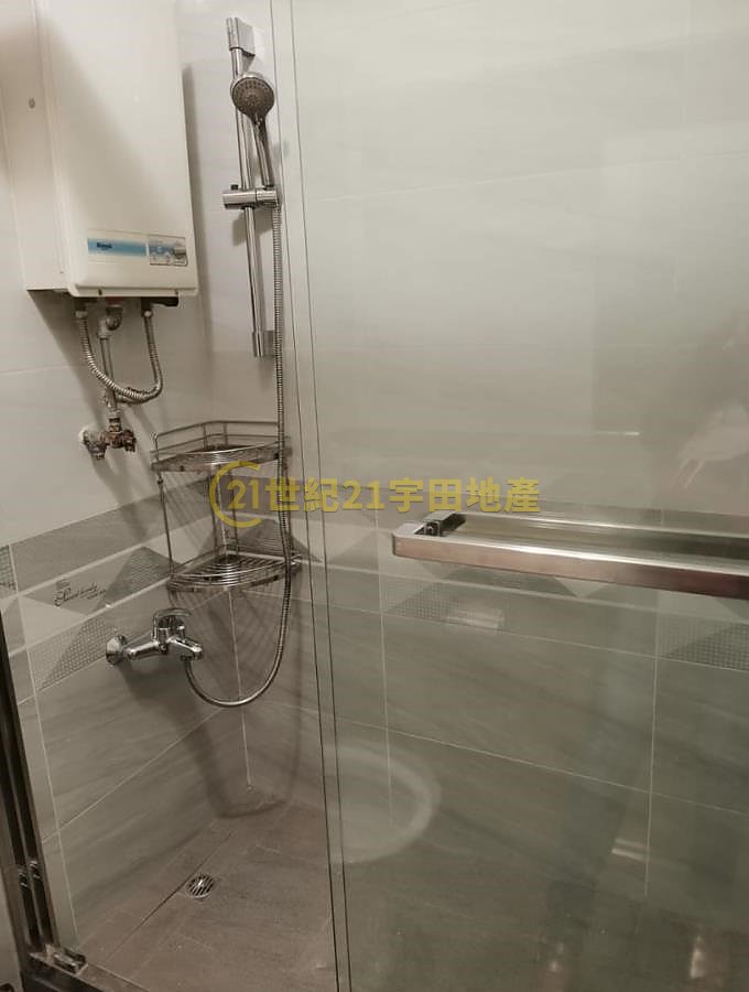 SERENITY PARK  Tai Po T013130 For Buy