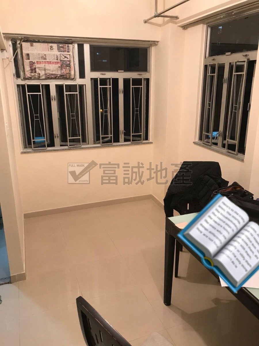 WAH KAY HSE Wong Tai Sin T089089 For Buy