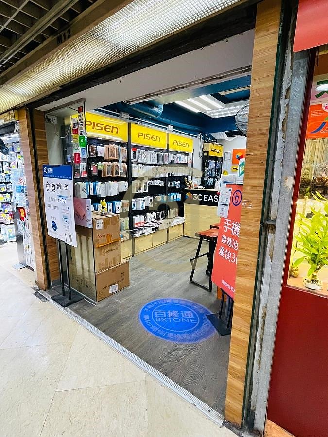 KWUN TONG PLAZA Kwun Tong L C115842 For Buy