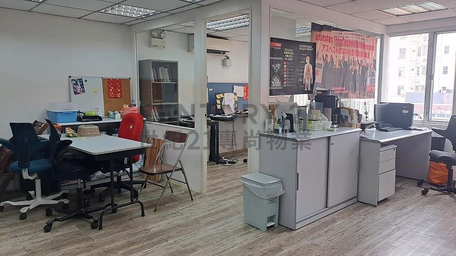 TAI SHING COM (YAUMATI) BLDG Yau Ma Tei H C031510 For Buy