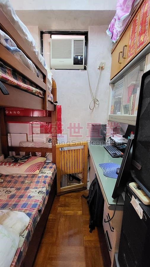 WAI WAH CTR  Shatin S026377 For Buy
