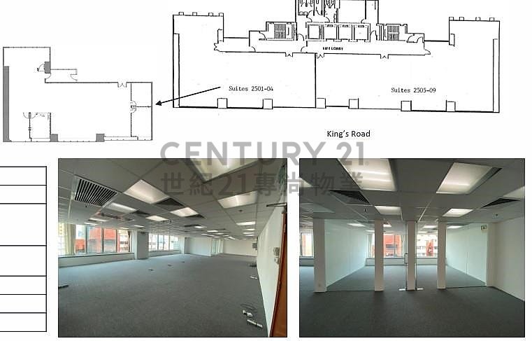 CHINACHEM EXCHANGE SQUARE II North Point H C127702 For Buy