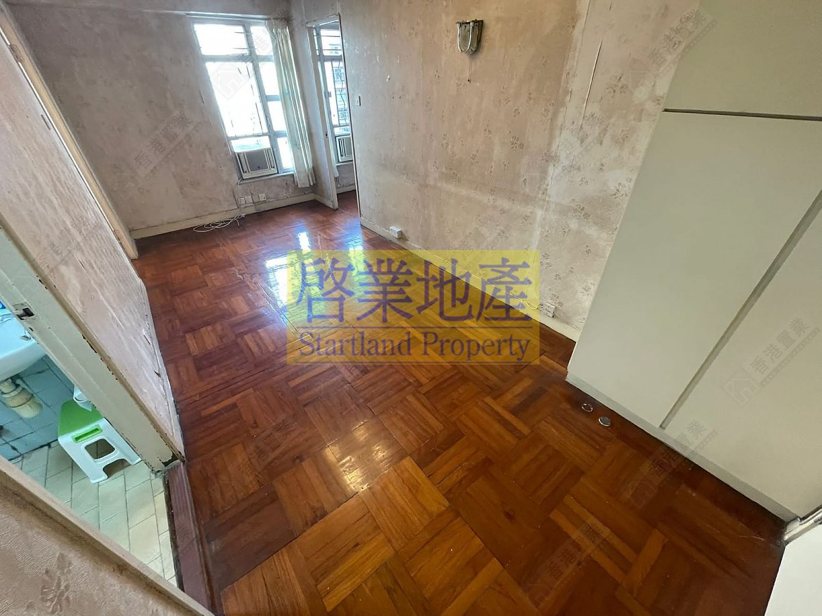 MEI FOO PH 05 NASSAU ST 15 Lai Chi Kok H B068212 For Buy