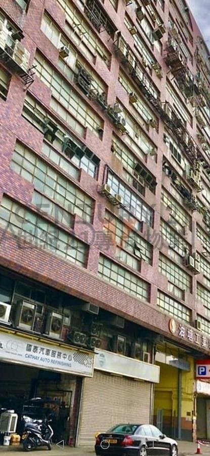 YAU TONG IND CITY BLK B Yau Tong M C184083 For Buy