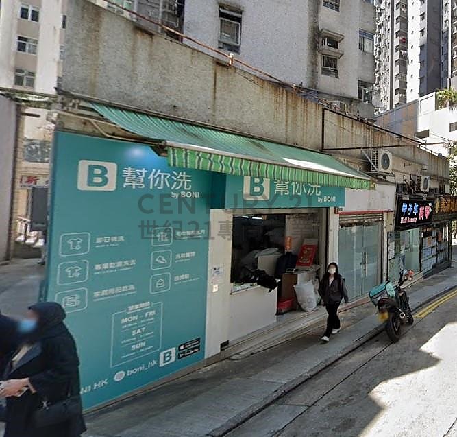 WING SING COURT Sai Ying Pun C159499 For Buy