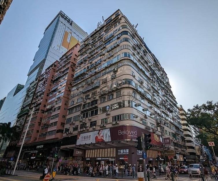 TSIM SHA TSUI MAN Tsim Sha Tsui C117182 For Buy