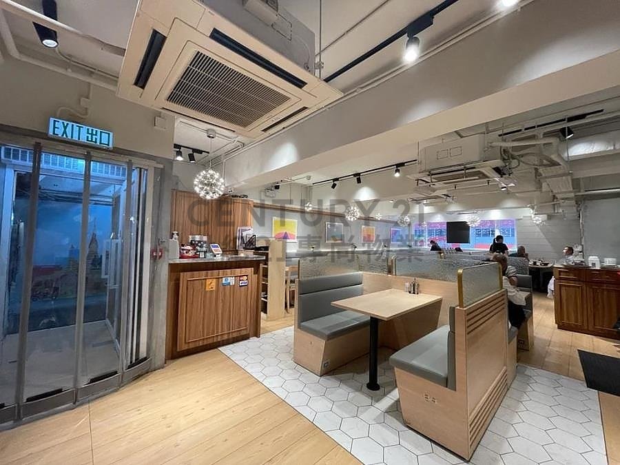 SING WIN FTY BLDG Kwun Tong L C102204 For Buy