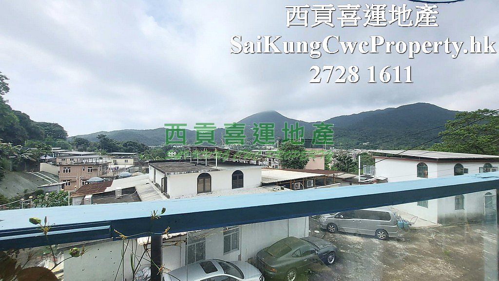 1/F with Balcony & Car-Parking Sai Kung 017103 For Buy