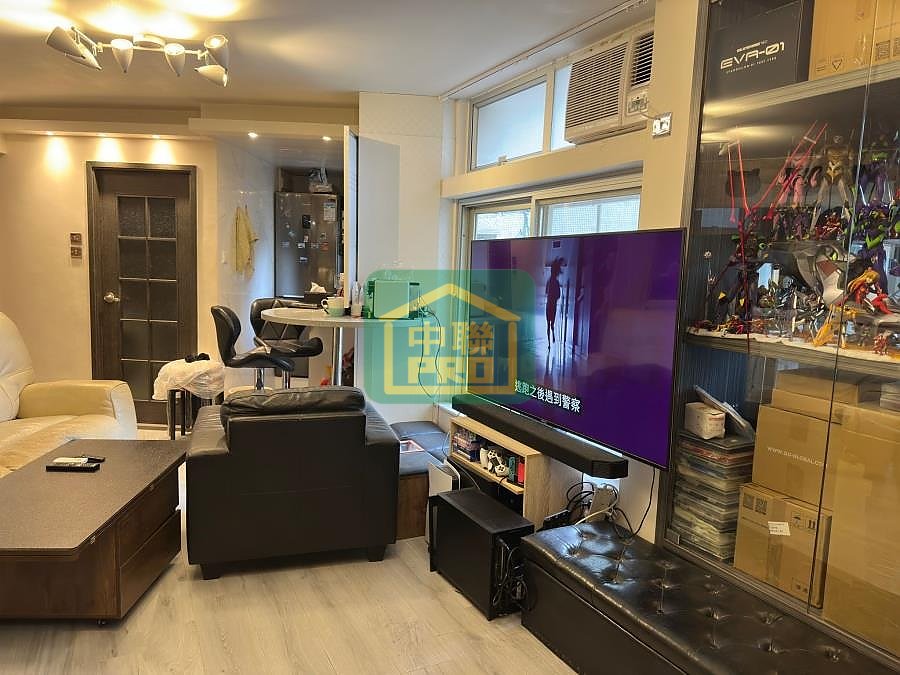 YIU ON EST  Ma On Shan L T161911 For Buy